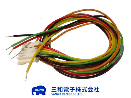   Sanwa JLF-H 5-pin Joystick Connection Cable 50cm