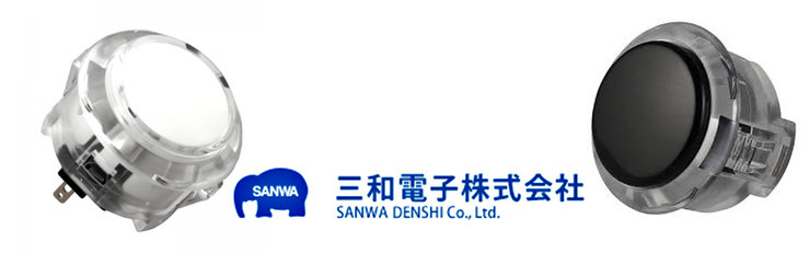 Sanwa-Drukknoppen
